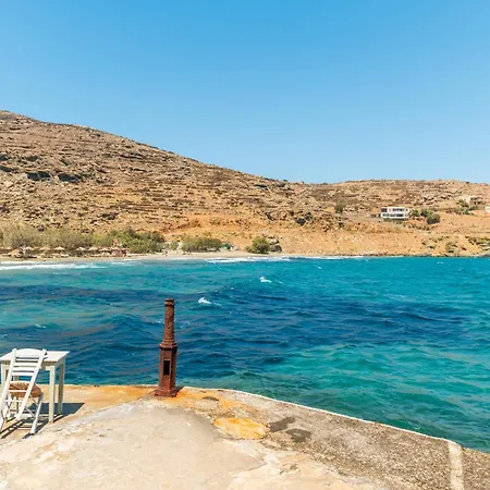 Tinos By The Sea 别墅 *